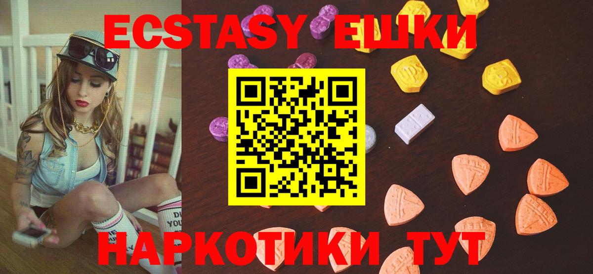 ЭКСТАЗИ бентли Нарткала