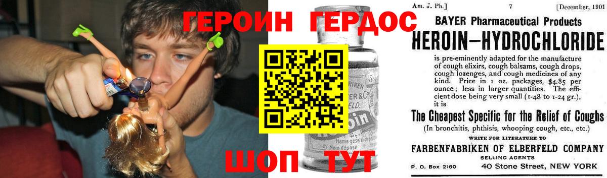 Конопля  Гашиш  Вход с VPN  Нарткала  Меф   Alpha PVP СОЛЬ  