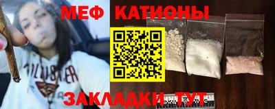 кокаин премиум Старая Купавна