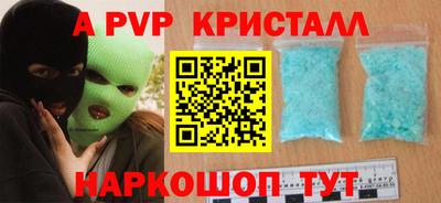 дистиллят марихуана Среднеуральск