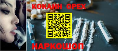 mdpv Ставрополь