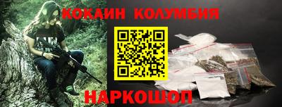 дистиллят марихуана Среднеуральск