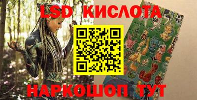 дистиллят марихуана Среднеуральск