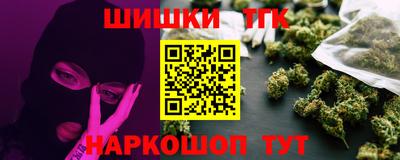 mdpv Ставрополь