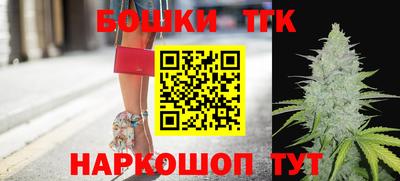 mdpv Ставрополь