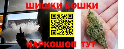 дистиллят марихуана Среднеуральск