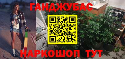 mdpv Ставрополь