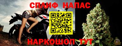 кокаин премиум Старая Купавна
