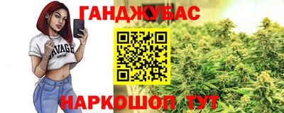 дистиллят марихуана Среднеуральск