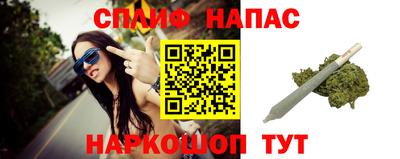 mdpv Ставрополь