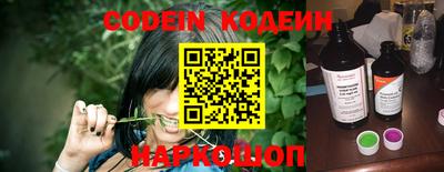 mdpv Ставрополь