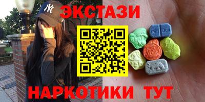 дистиллят марихуана Среднеуральск