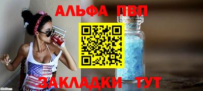 дистиллят марихуана Среднеуральск