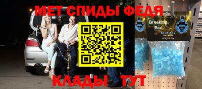 дистиллят марихуана Среднеуральск