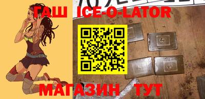 кокаин премиум Старая Купавна