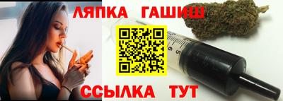 дистиллят марихуана Среднеуральск