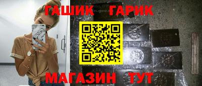 mdpv Ставрополь
