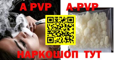дистиллят марихуана Среднеуральск