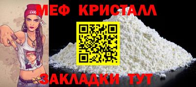дистиллят марихуана Среднеуральск