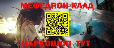 дистиллят марихуана Среднеуральск
