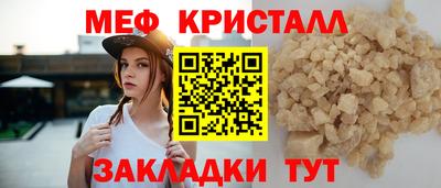 дистиллят марихуана Среднеуральск
