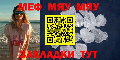 дистиллят марихуана Среднеуральск